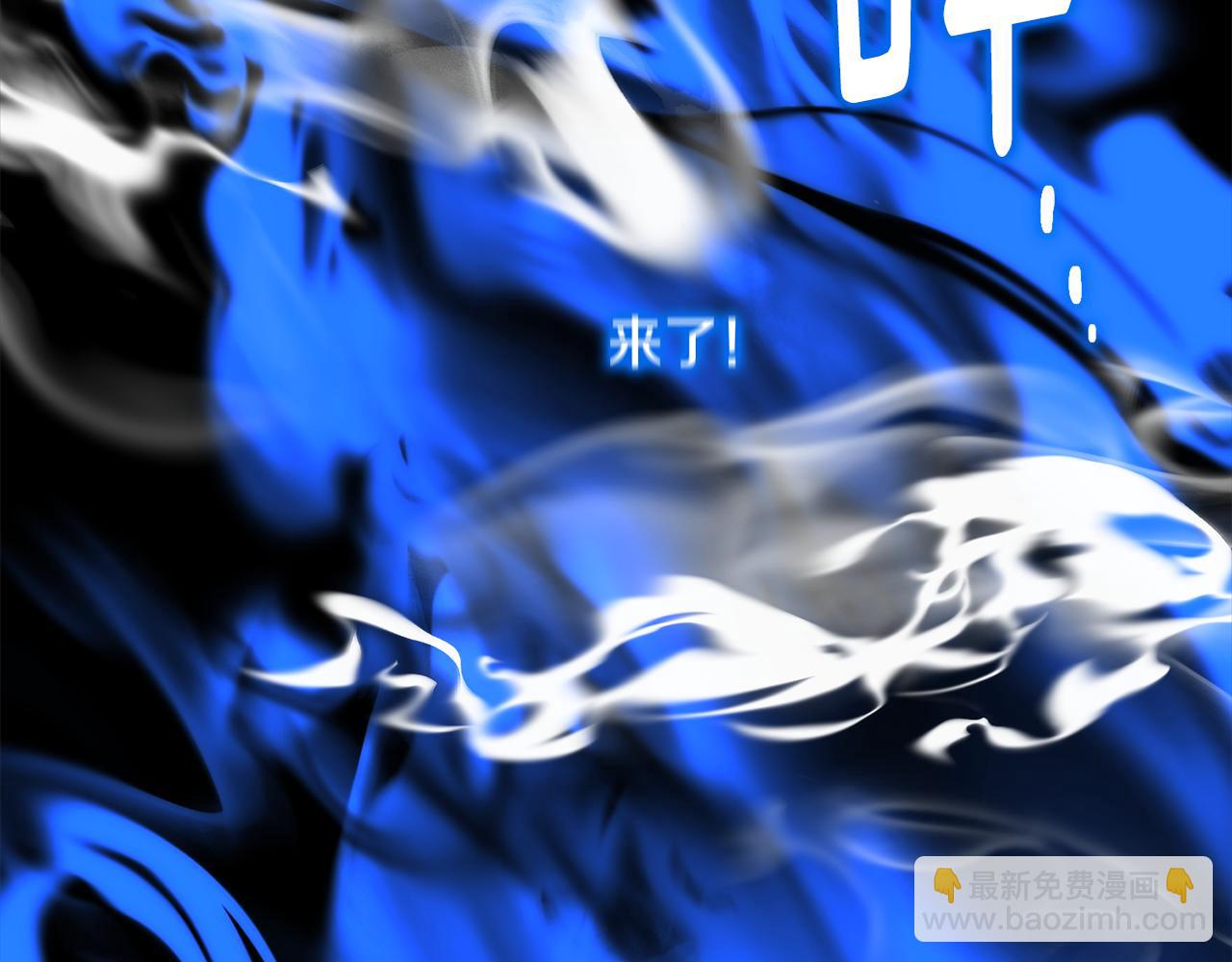 第123话 强者在最后方260