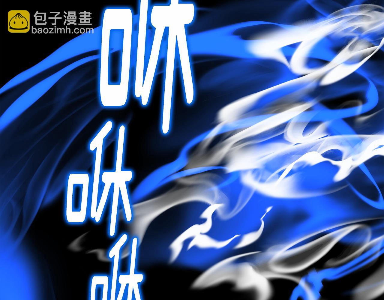 第123话 强者在最后方266