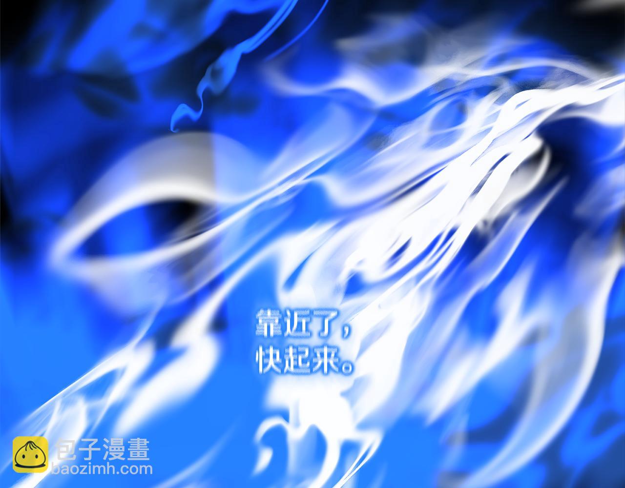第123话 强者在最后方271