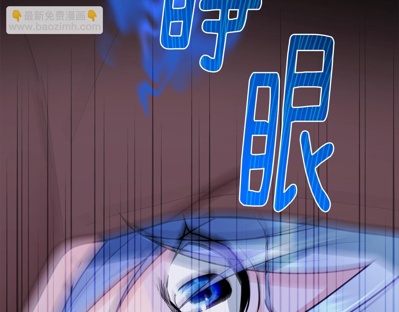 第123话 强者在最后方273