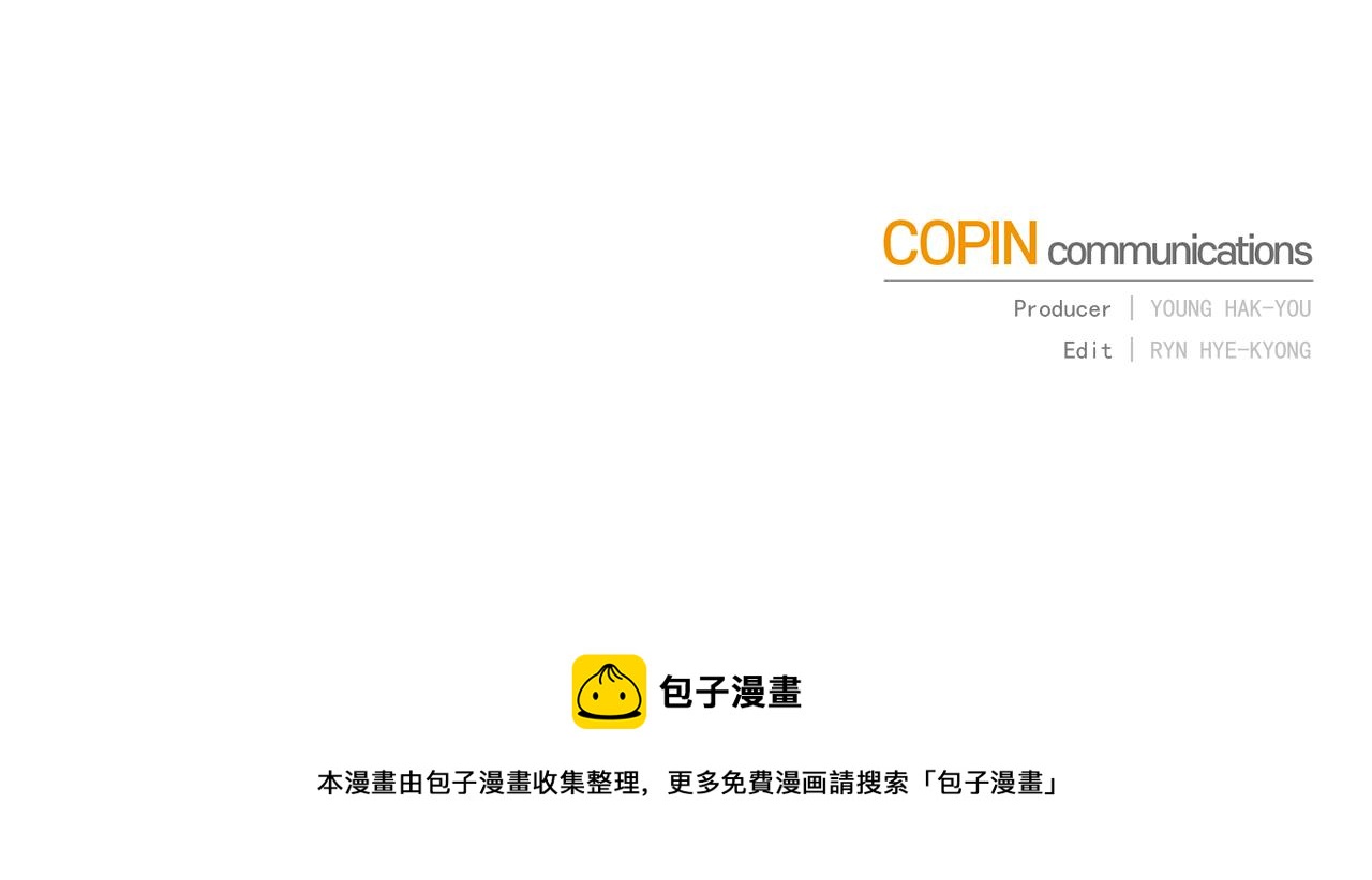 第123话 强者在最后方278