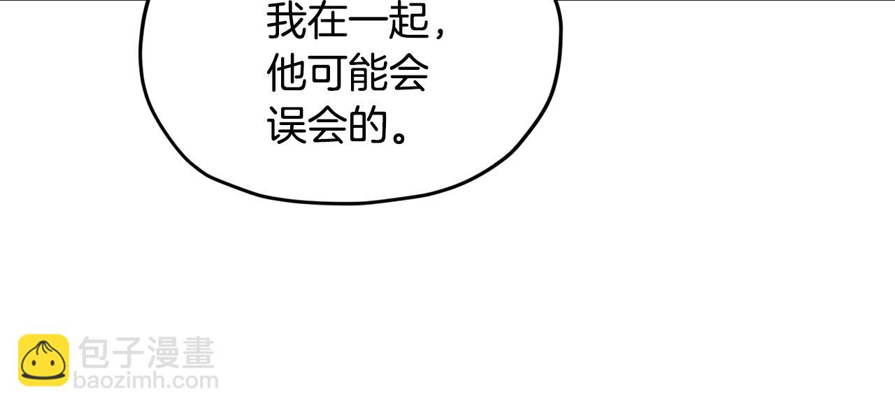 第123话 强者在最后方32