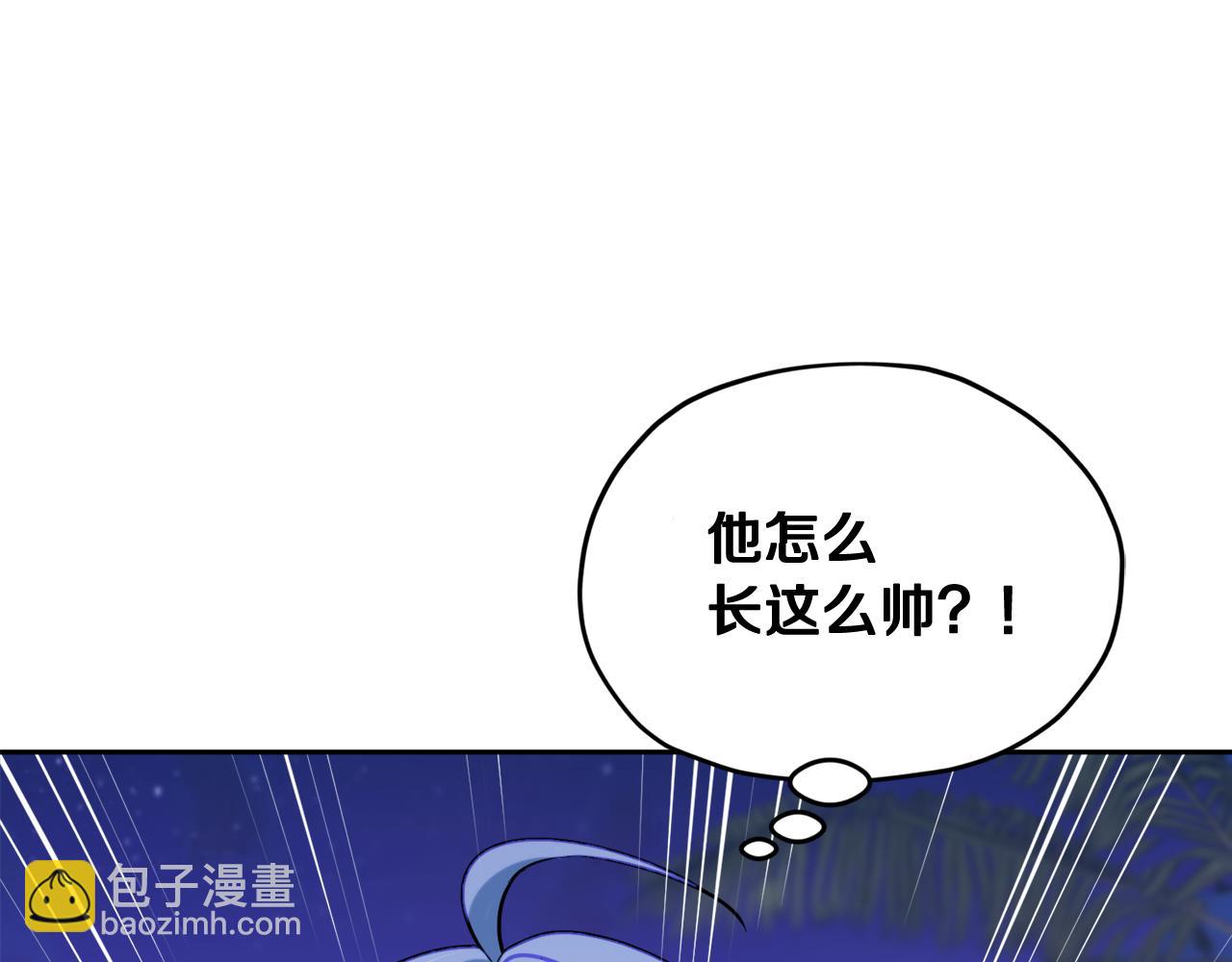 第123话 强者在最后方46