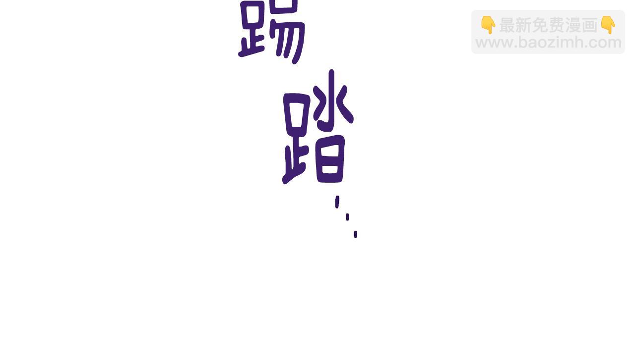 第123话 强者在最后方5