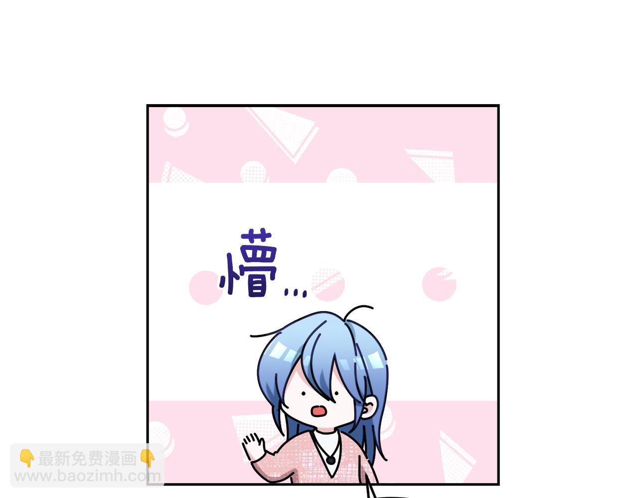 第123话 强者在最后方6