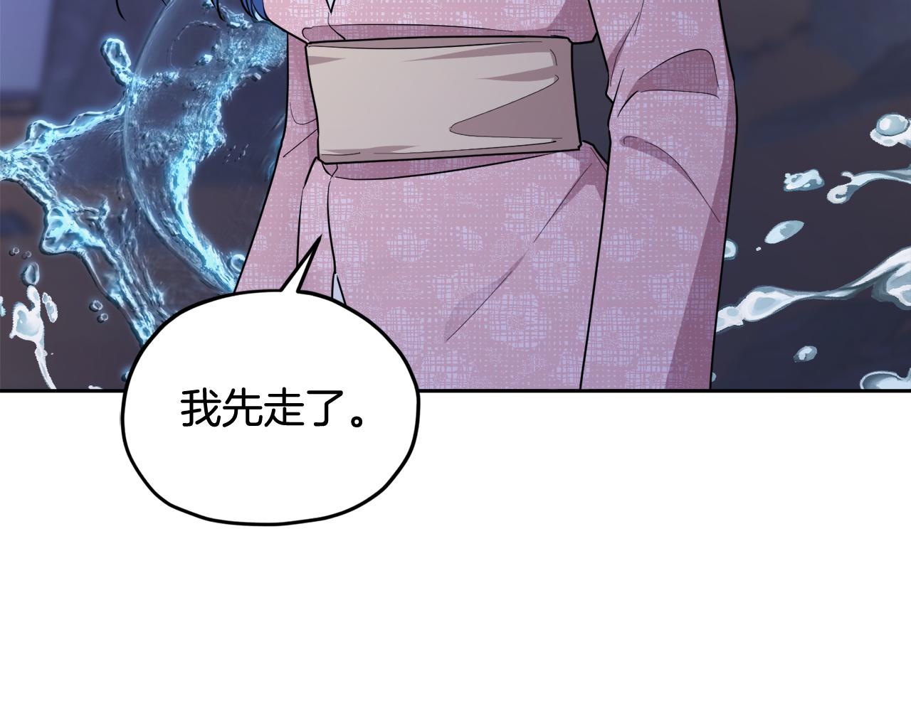 第123话 强者在最后方60