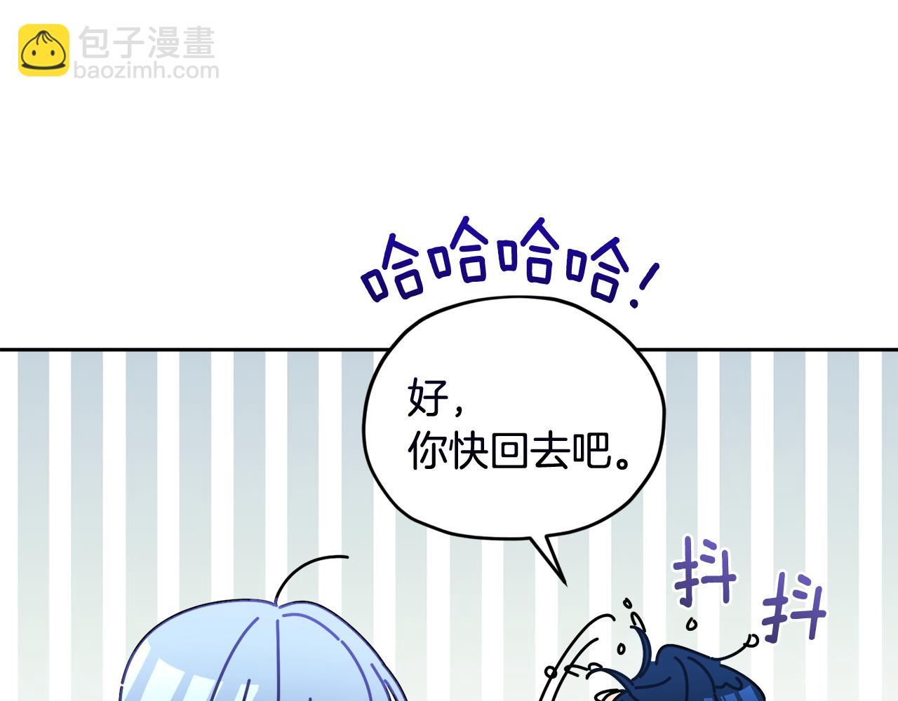 第123话 强者在最后方62