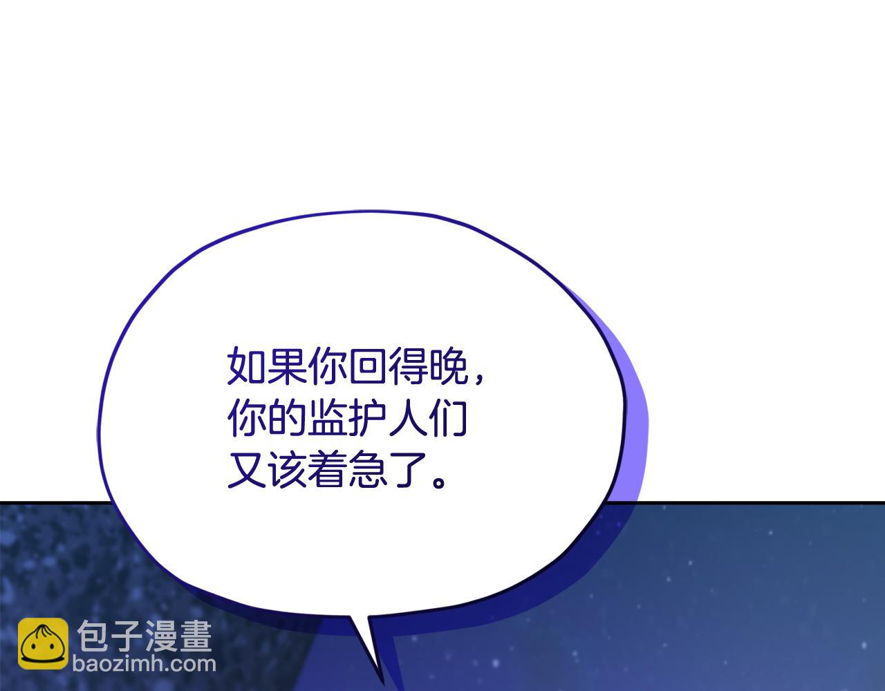 第123话 强者在最后方64