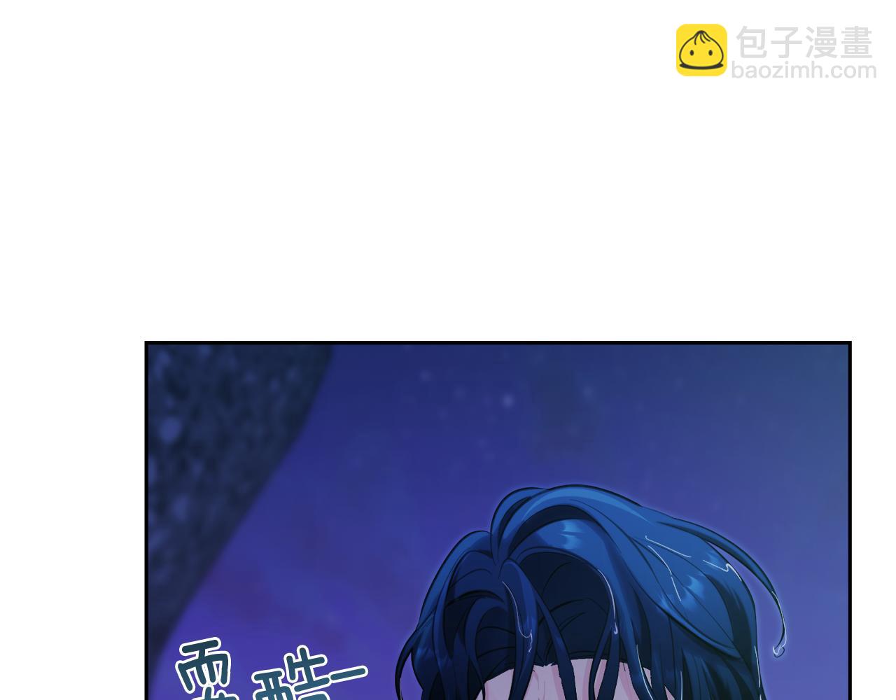 第123话 强者在最后方68