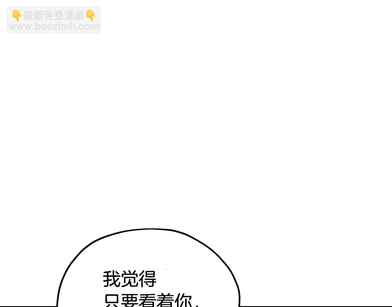 第123话 强者在最后方74
