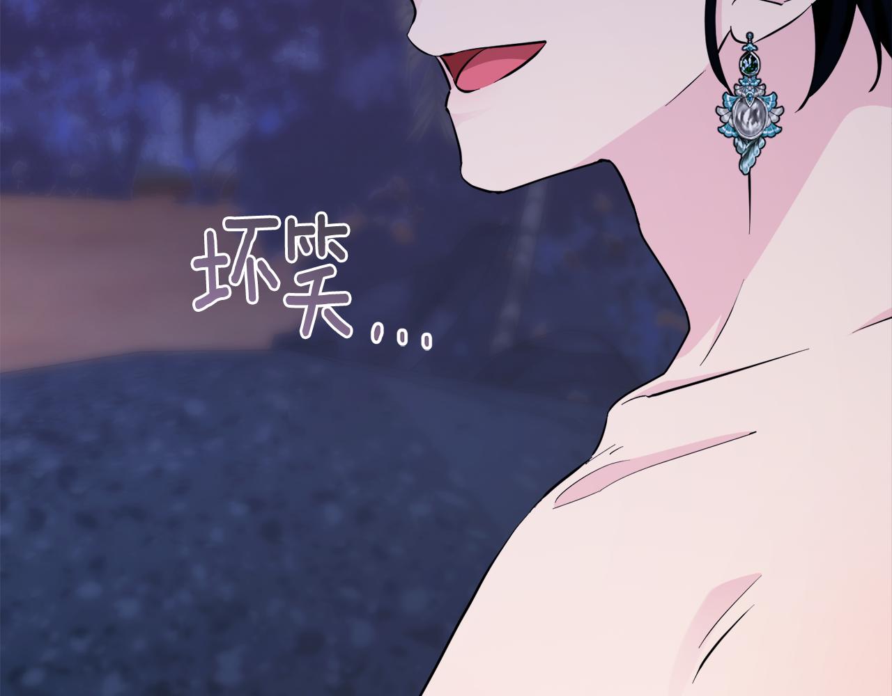 第123话 强者在最后方76