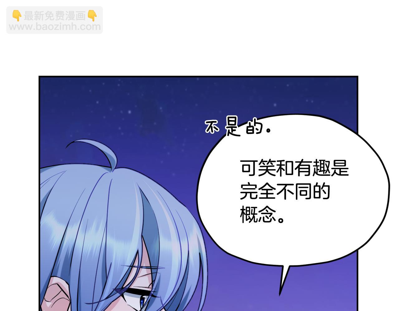 第123话 强者在最后方85