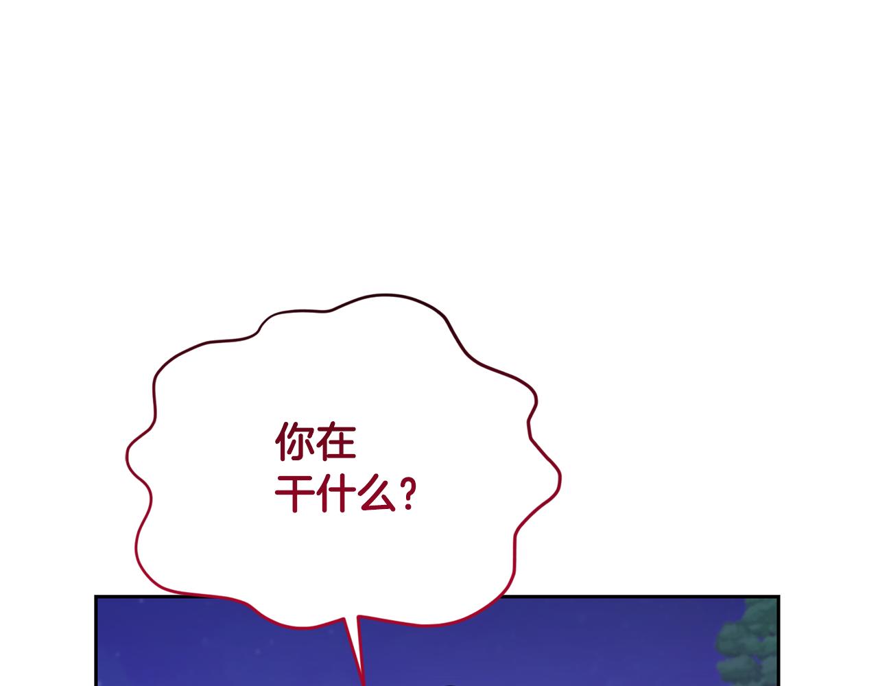 第125话 联合行动对付巨兽163
