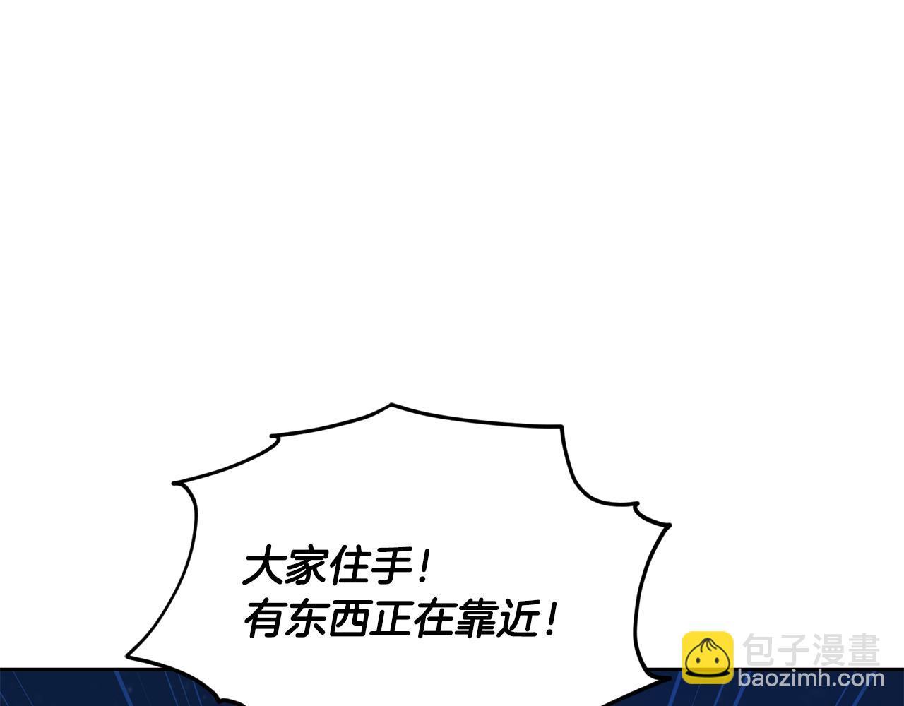 第125话 联合行动对付巨兽70