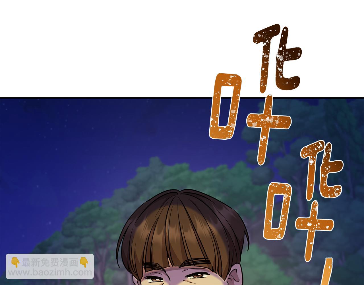 第126话 不能白白送死121