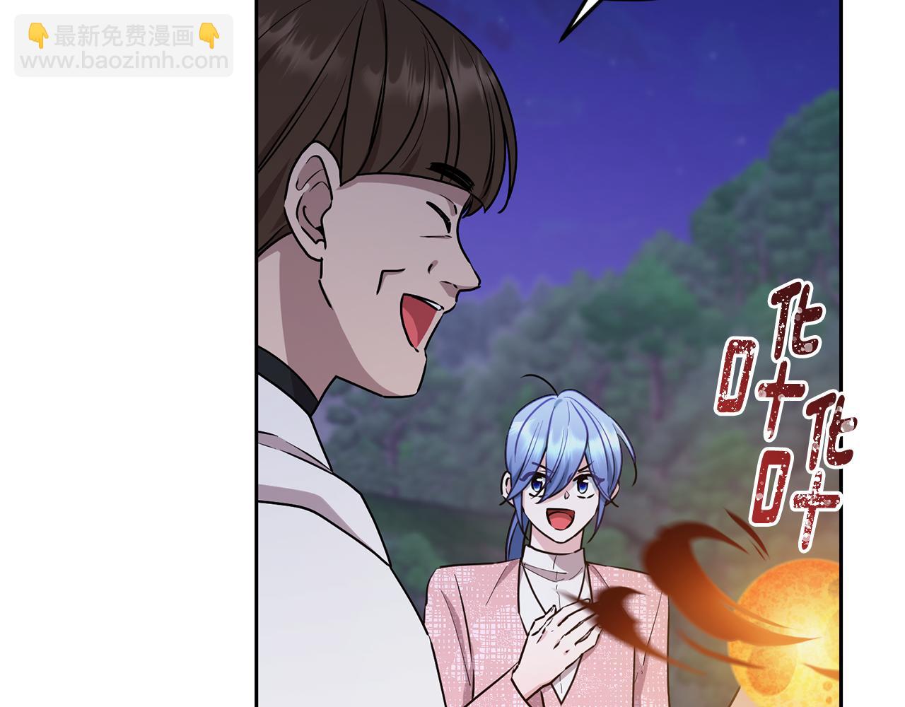 第126话 不能白白送死126