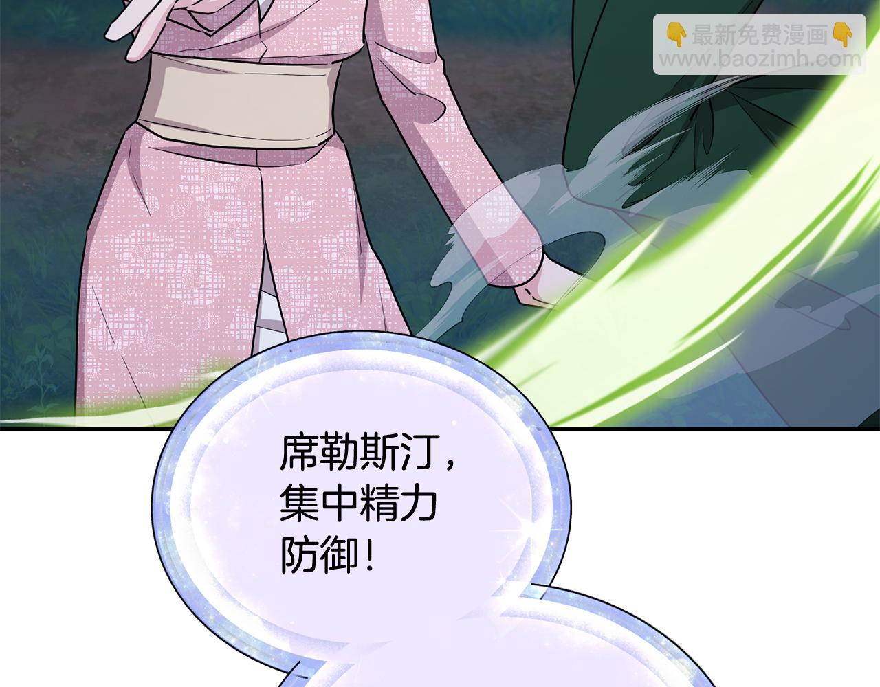 第126话 不能白白送死131