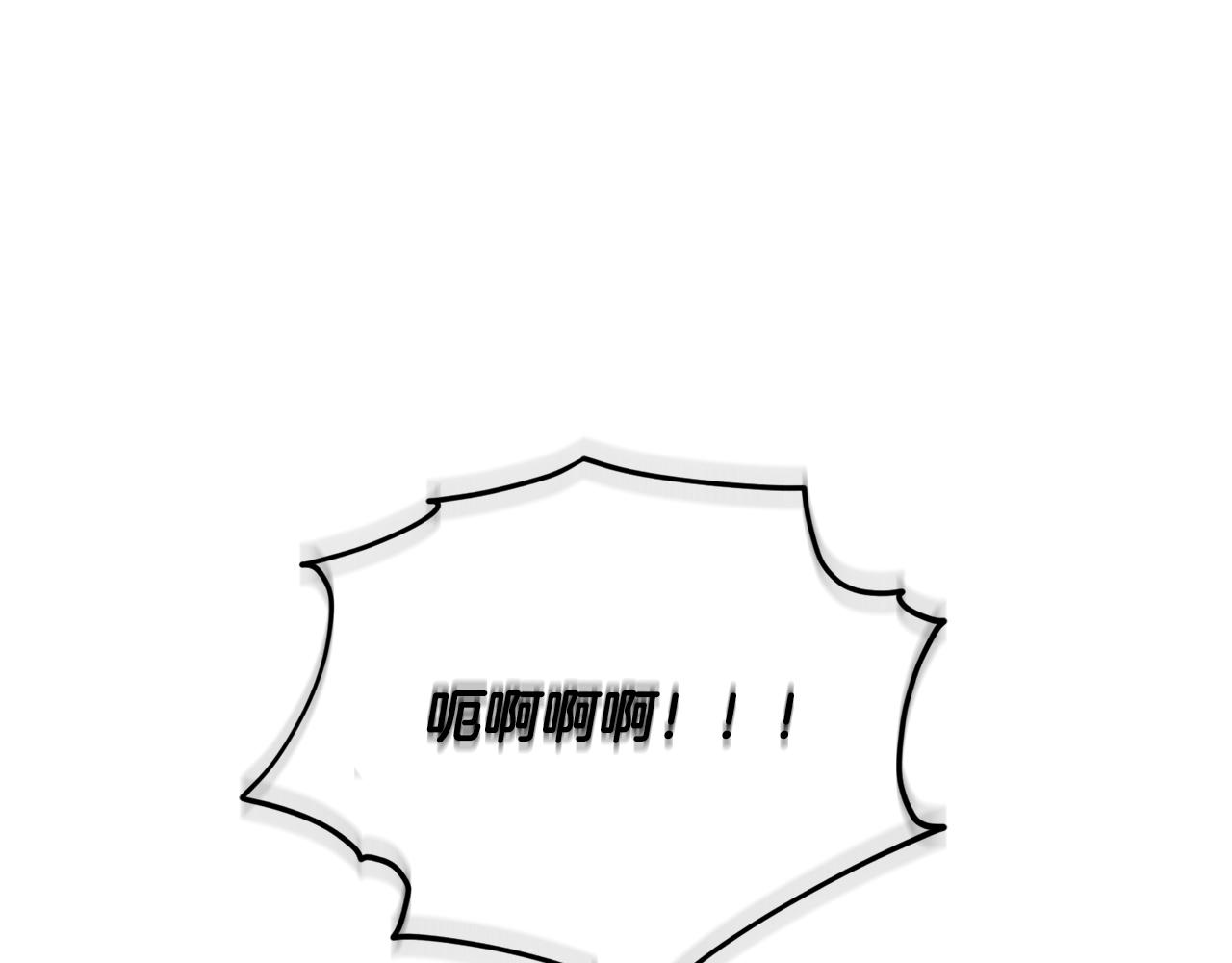 第126话 不能白白送死136