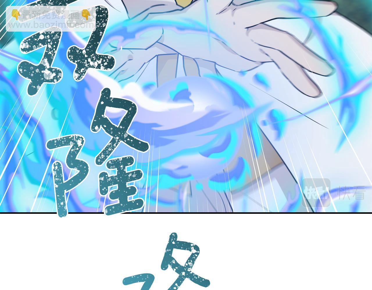第126话 不能白白送死139
