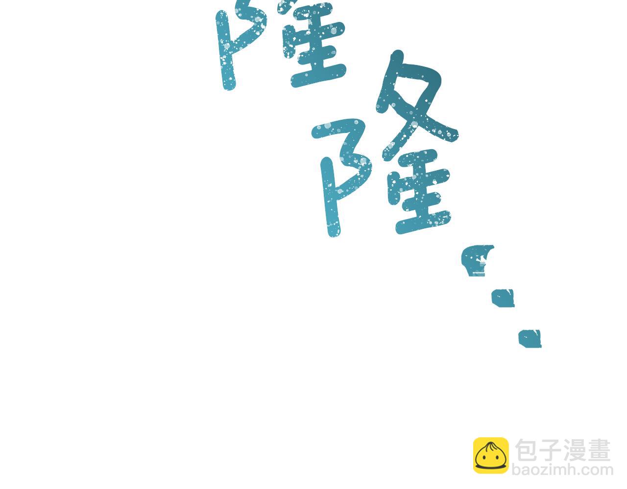 第126话 不能白白送死140