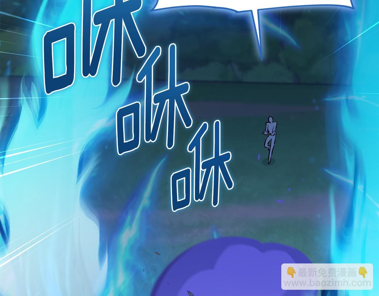 第126话 不能白白送死147