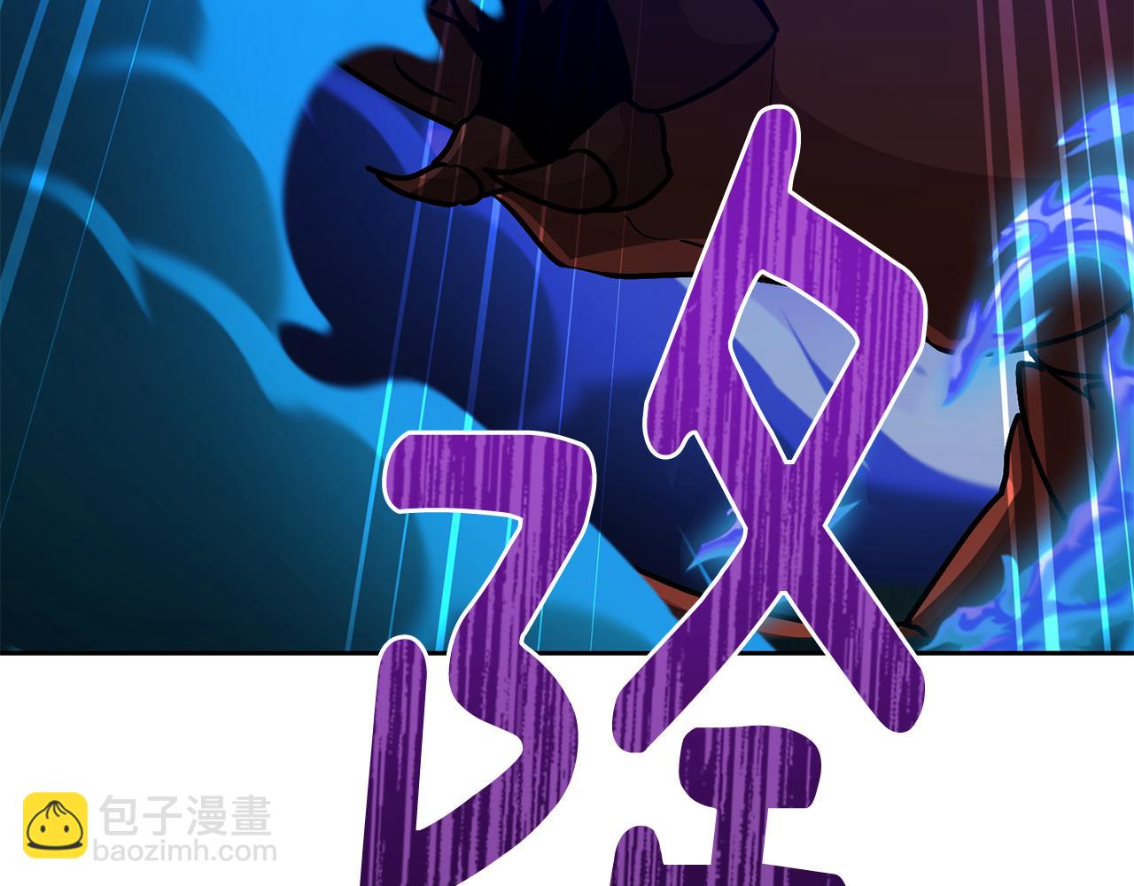 第126话 不能白白送死150