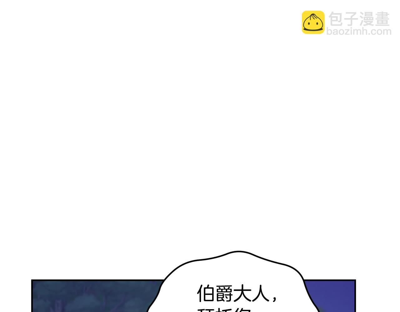 第126话 不能白白送死156