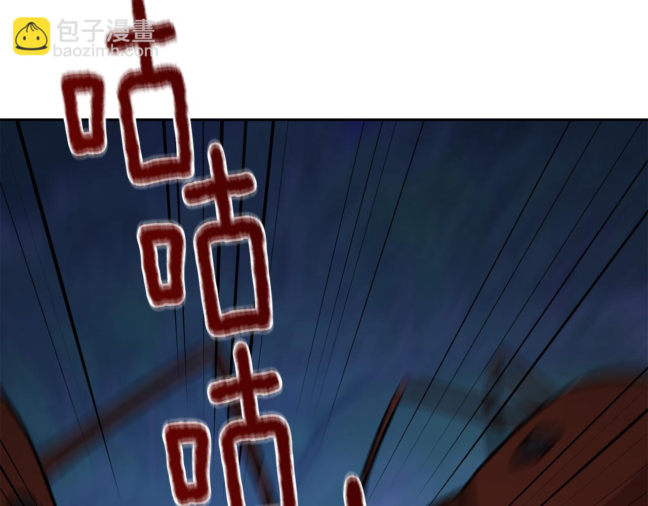 第126话 不能白白送死164