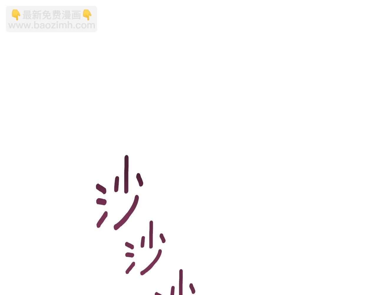 第126话 不能白白送死167
