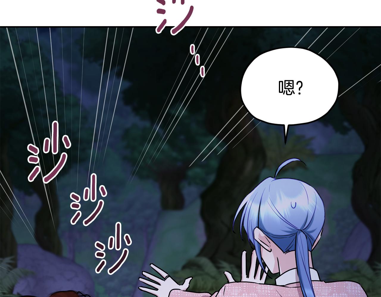 第126话 不能白白送死168