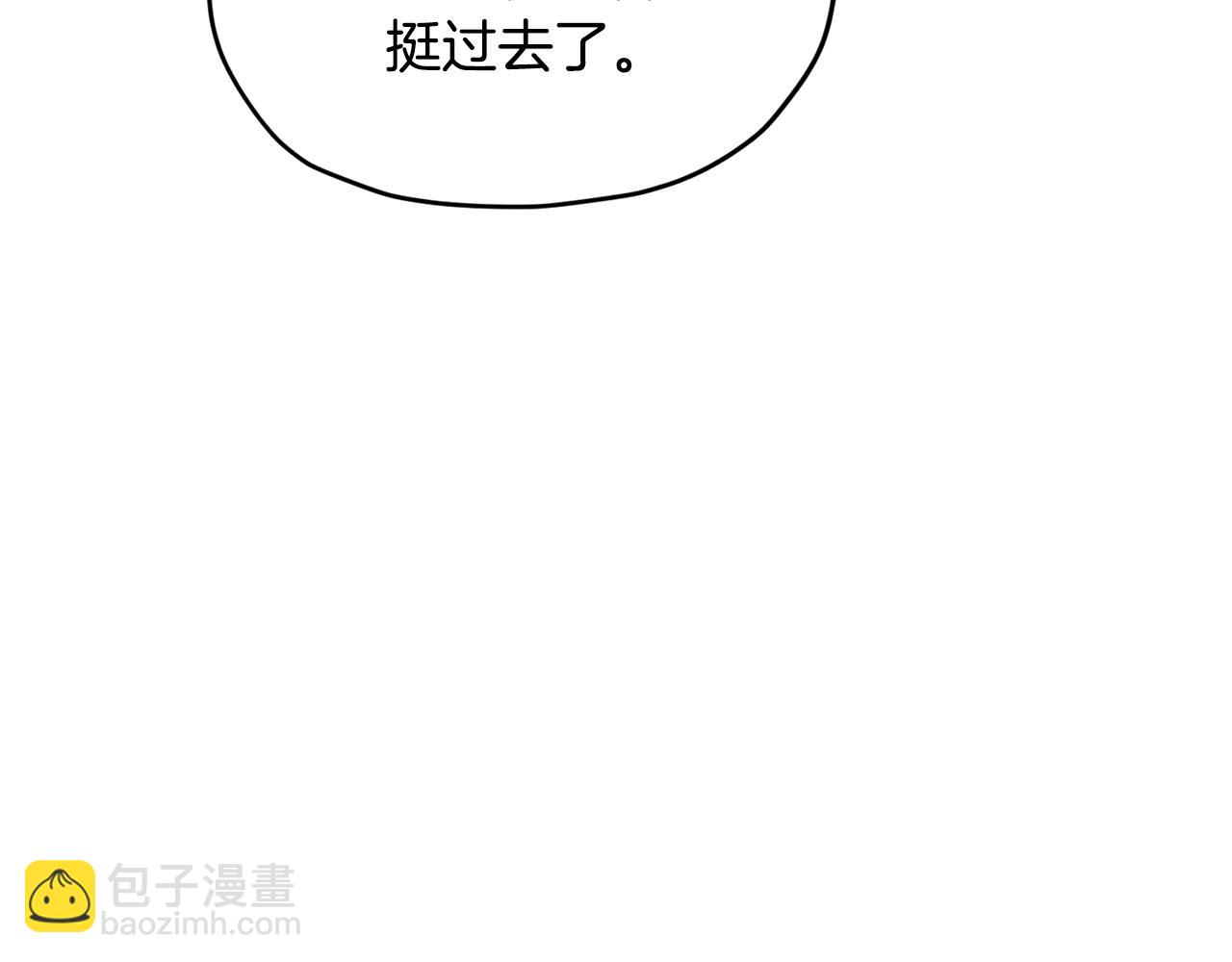 第126话 不能白白送死177