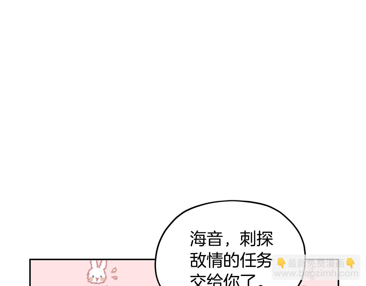 第126话 不能白白送死185