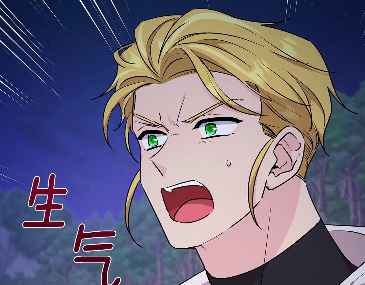第126话 不能白白送死189