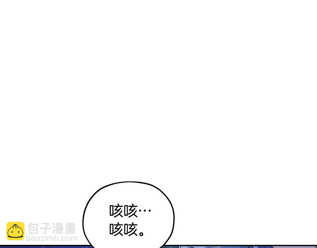第126话 不能白白送死20
