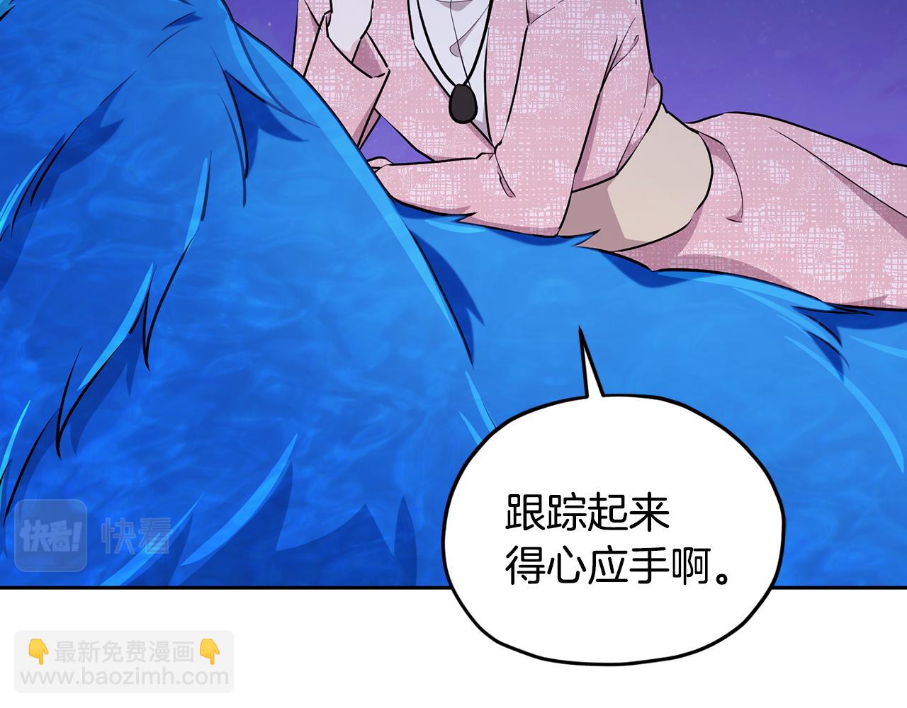 第126话 不能白白送死224