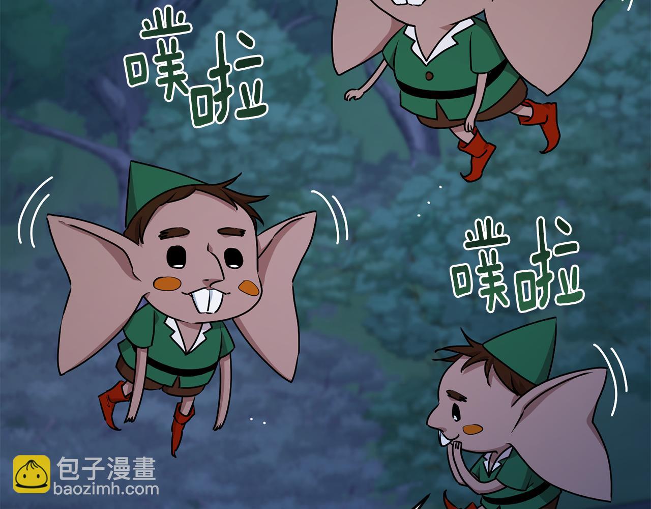第126话 不能白白送死235