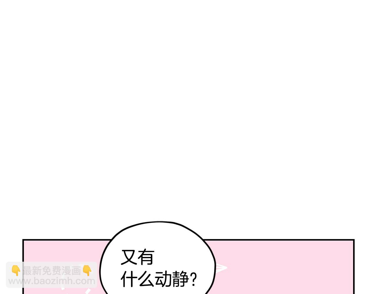 第126话 不能白白送死244