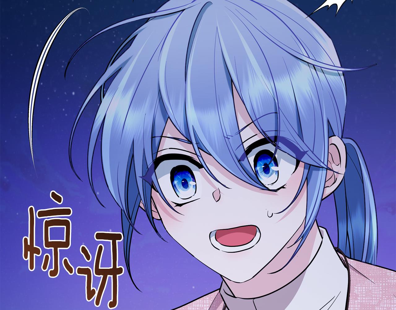 第126话 不能白白送死247