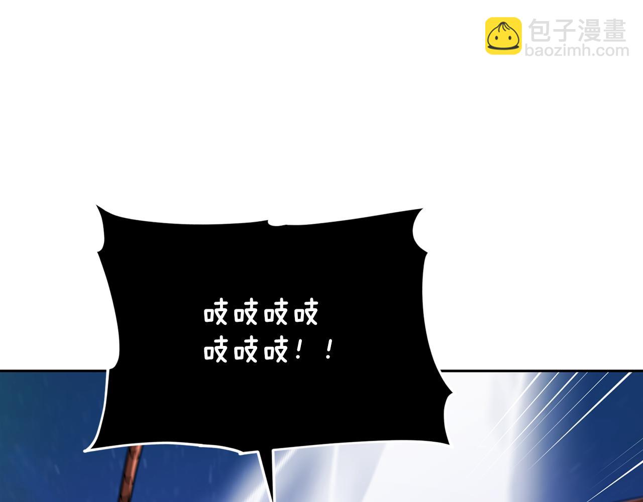 第126话 不能白白送死43