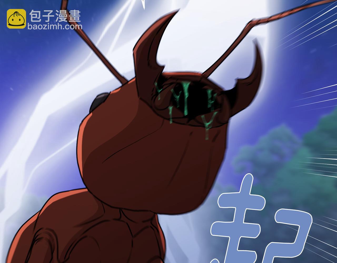 第126话 不能白白送死44