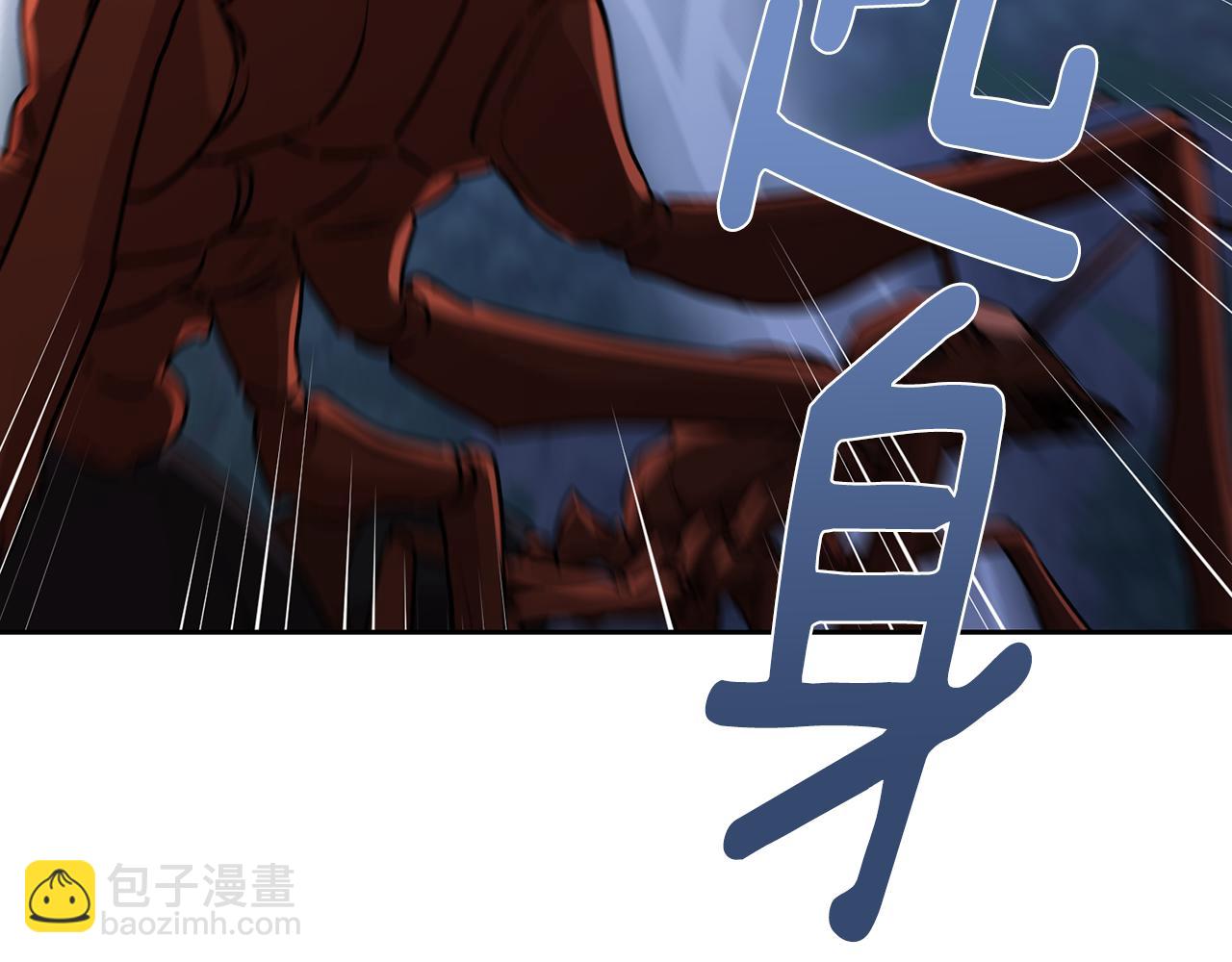 第126话 不能白白送死45
