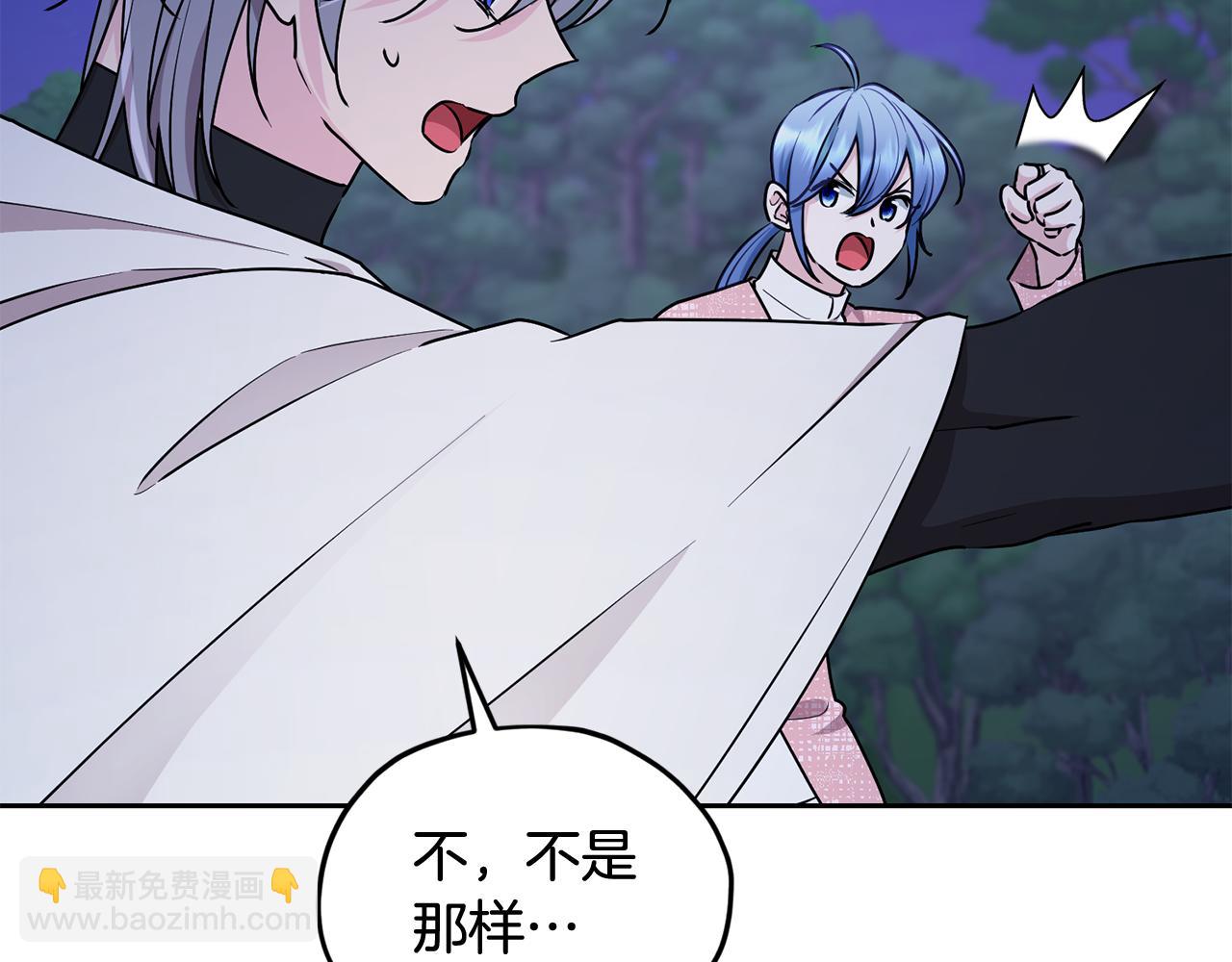 第126话 不能白白送死73