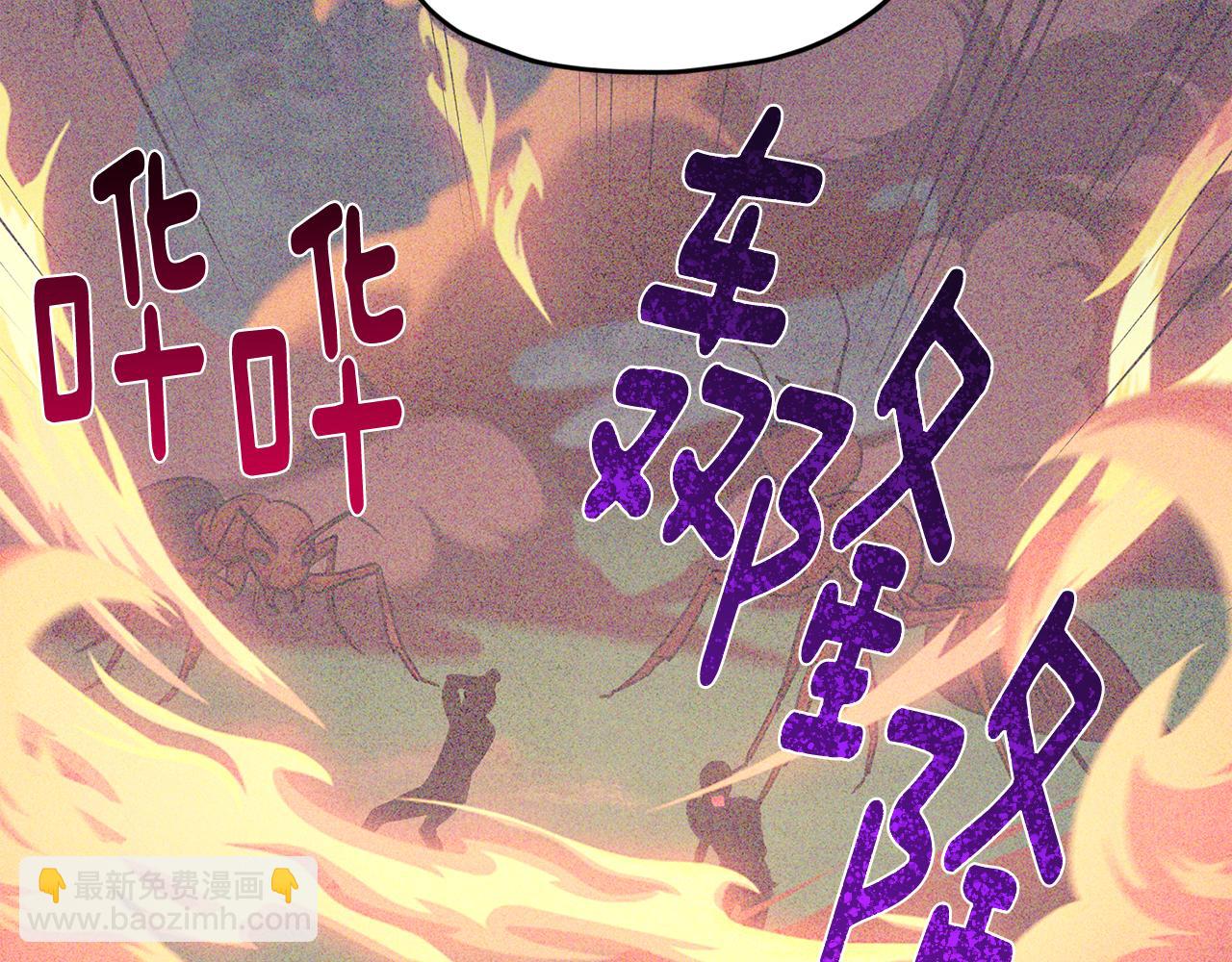 第126话 不能白白送死76
