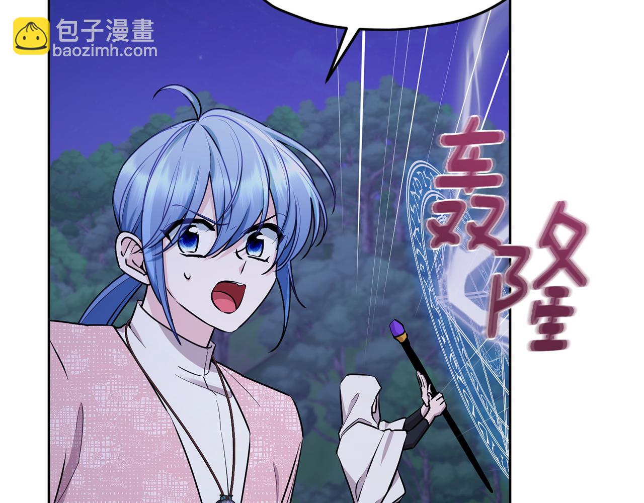 第126话 不能白白送死84
