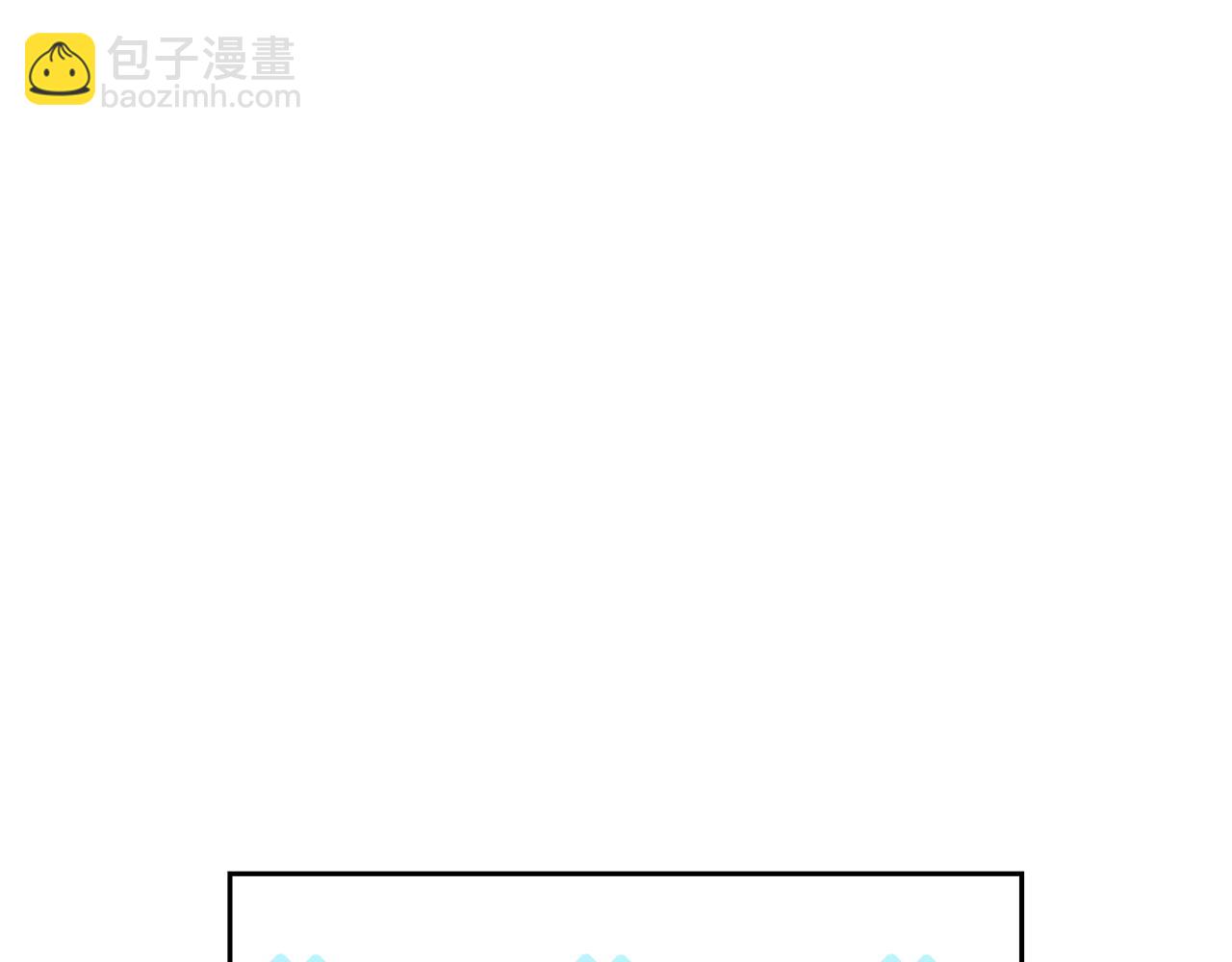 第126话 不能白白送死93
