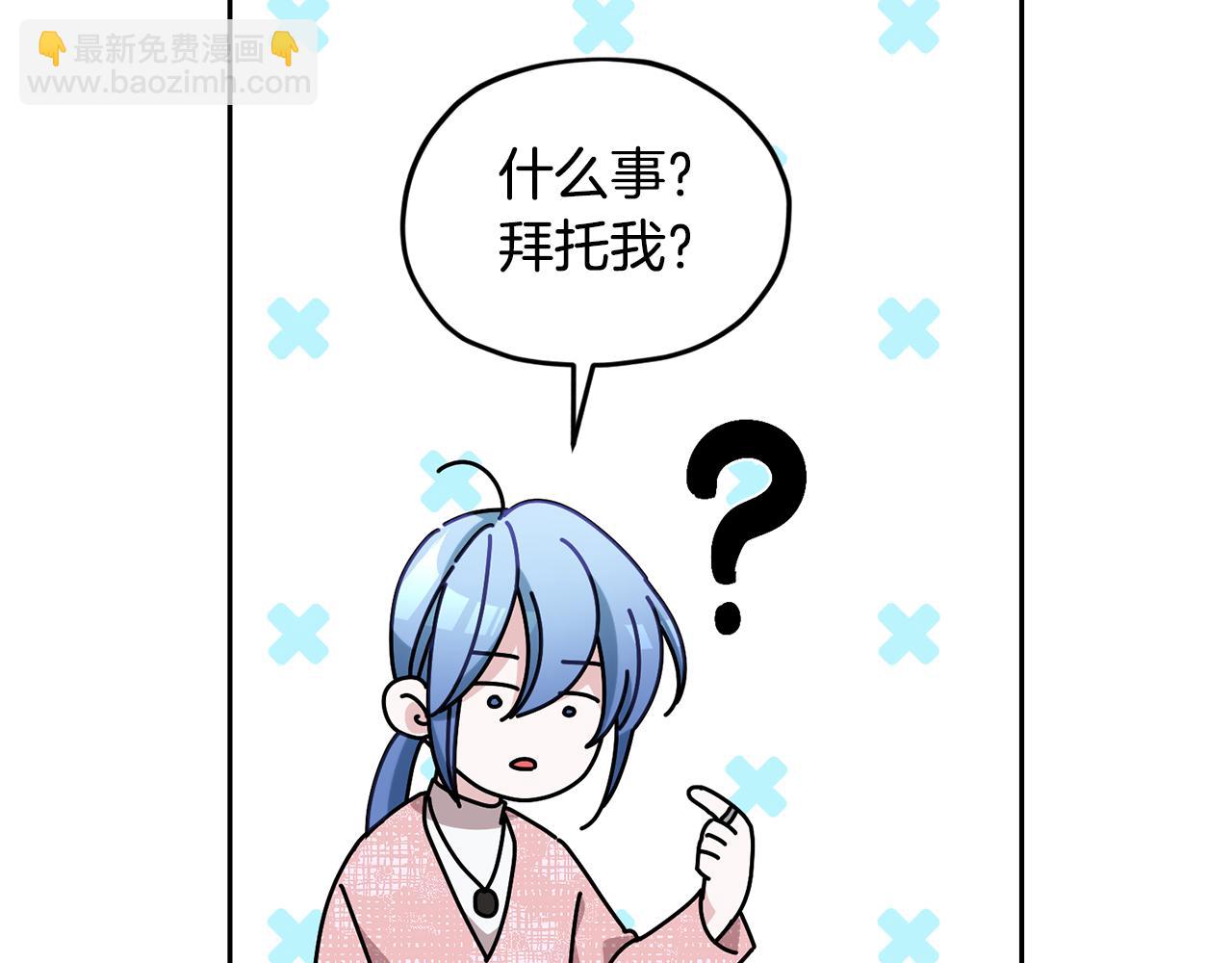第126话 不能白白送死94