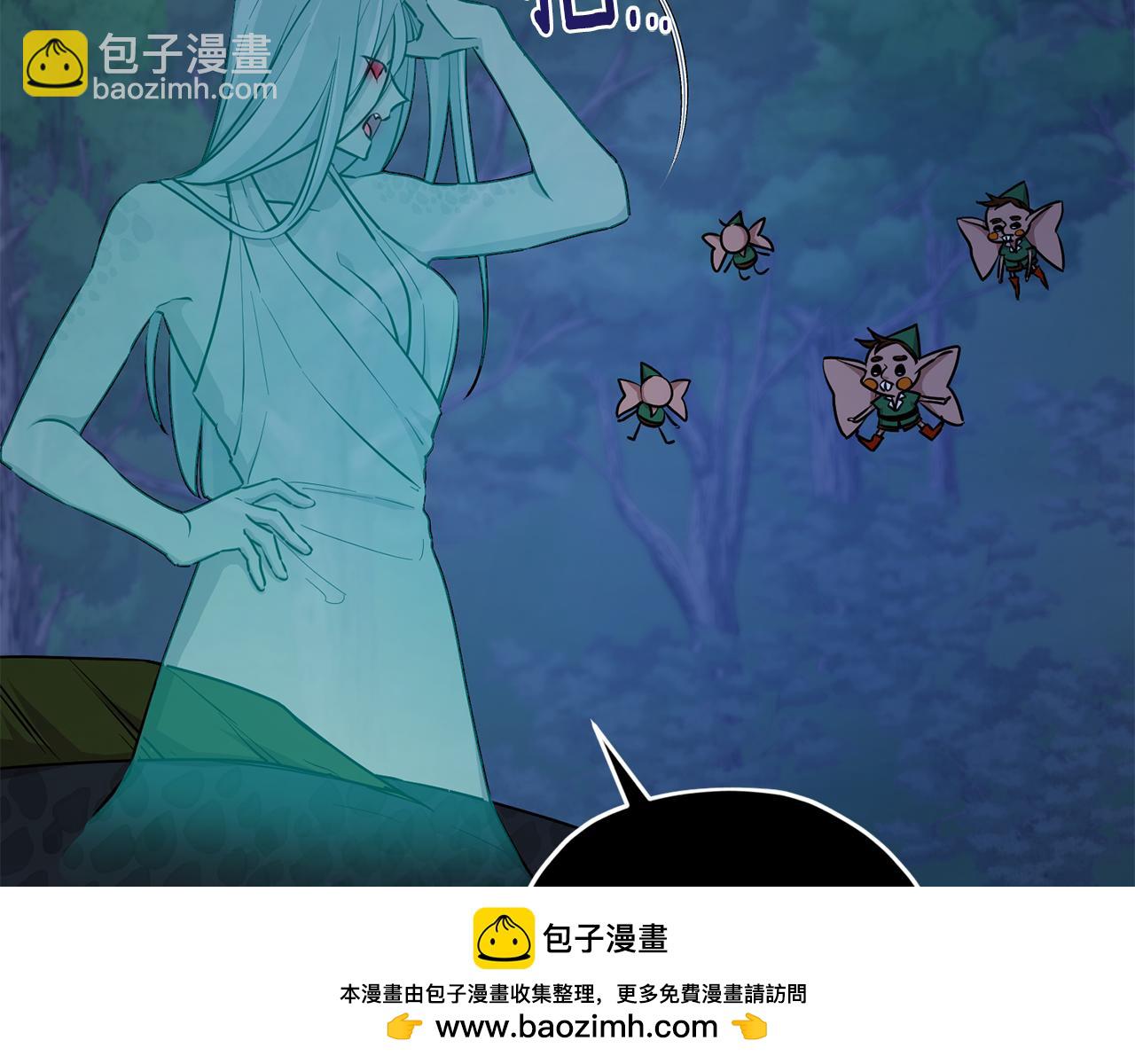 第127话 难以接受事实107