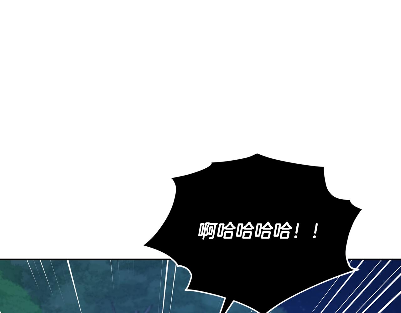 第127话 难以接受事实111