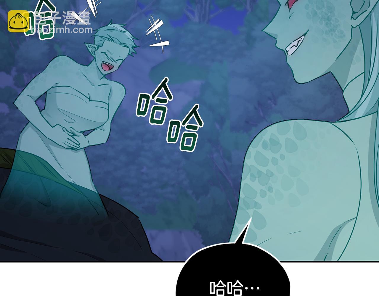第127话 难以接受事实116