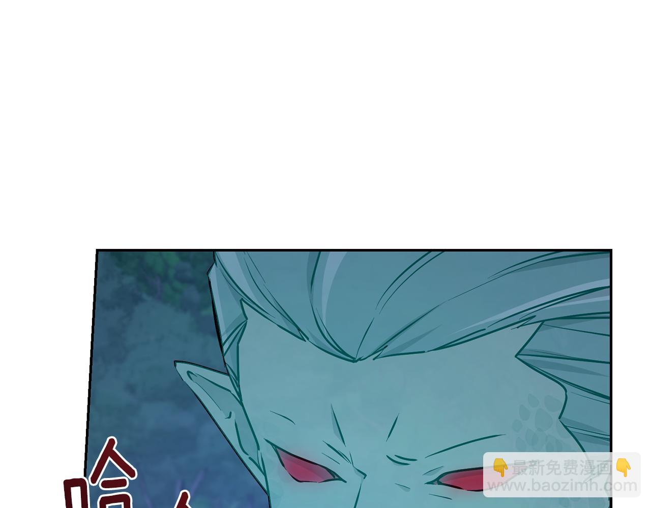 第127话 难以接受事实118